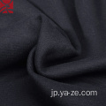 ClassictWill Navy Woolen Wool Fabric for Coat